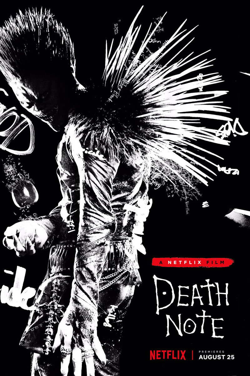 حسنًا، يقدم الجزء الثاني من فيلم Death Note بعض الأخبار