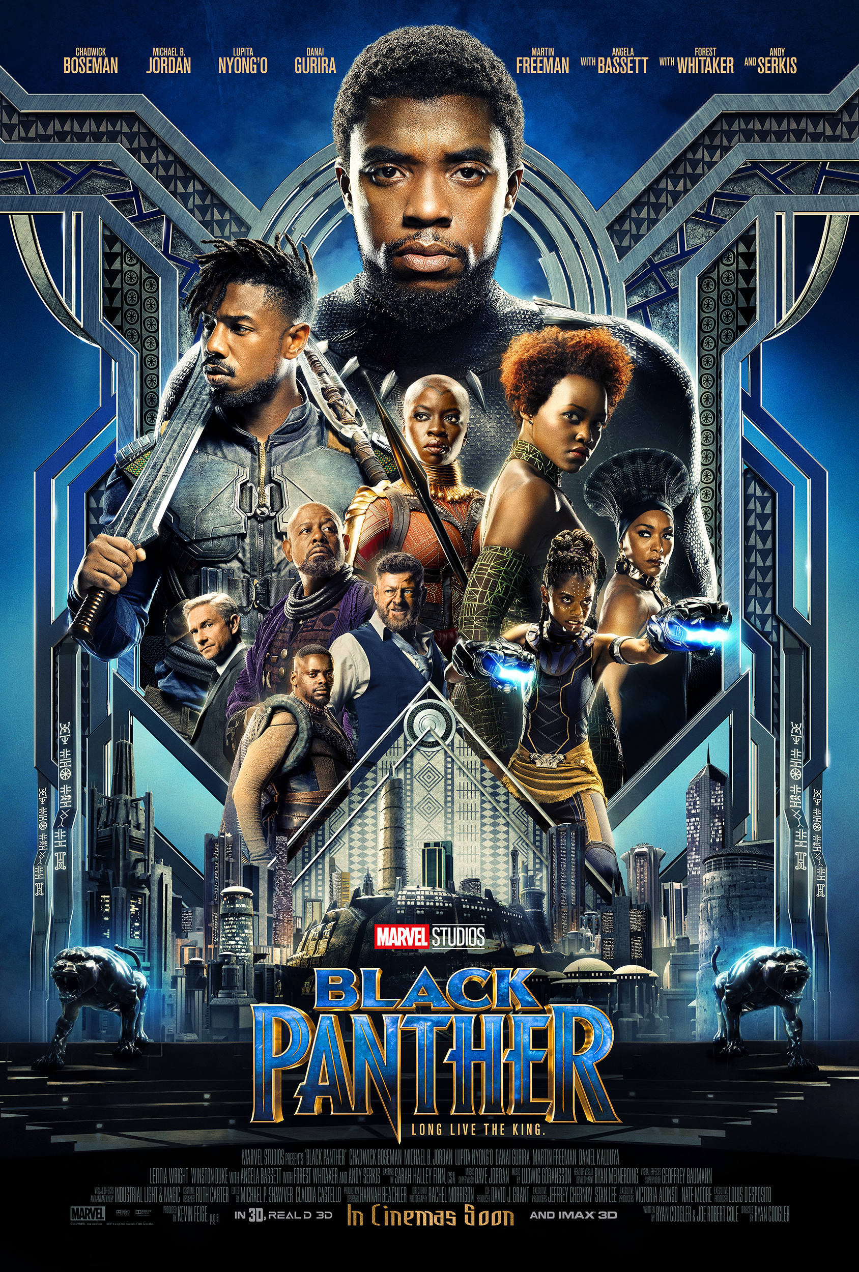 لن يستهدف Black Panther أوسكار لأفضل فيلم شعبي ، ولكن أفضل فيلم قصير