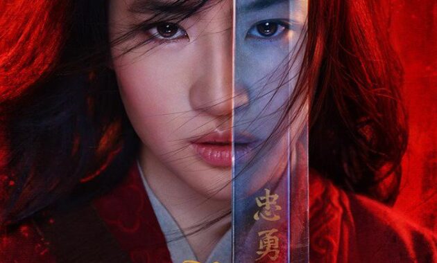 Mulan : Affiche française