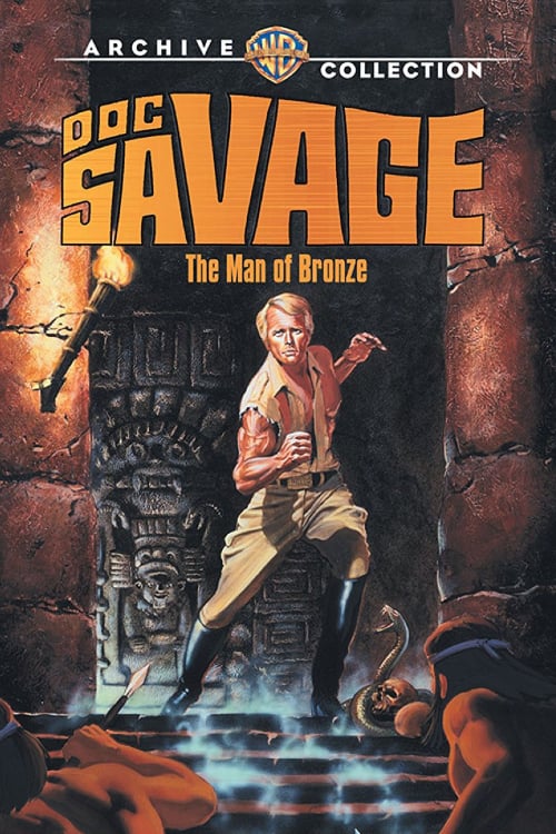 الوصول إلى Doc Savage