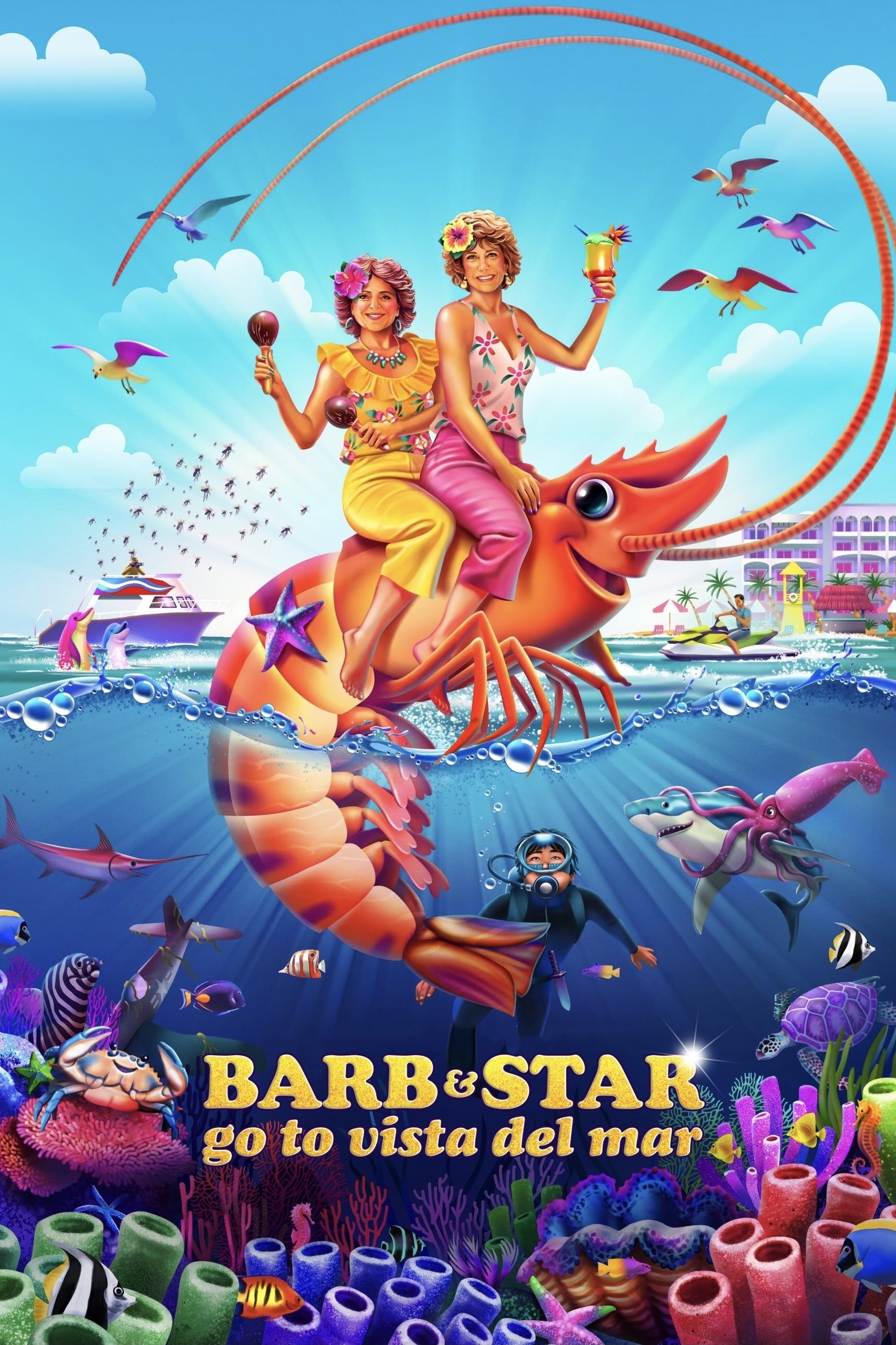 يذهب Barb and Star إلى Vista Del Mar