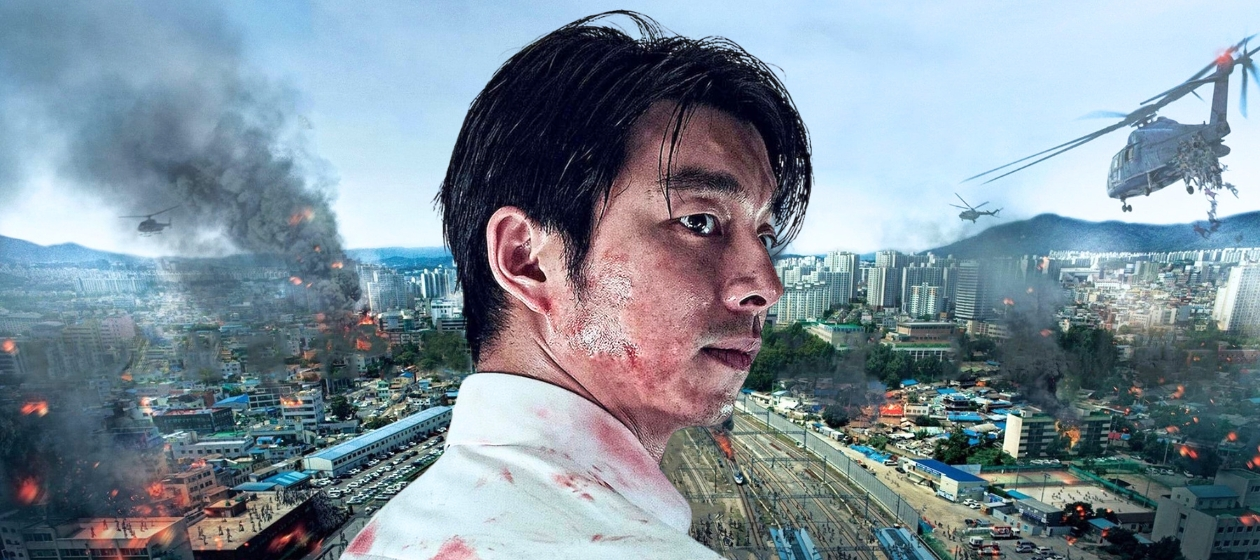 Revelations: الصور الأولى لفيلم Netflix المثير من مخرج Last Train to Busan